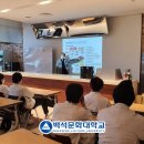 베비에르밀팩토리주식회사 이미지