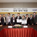 올림푸스PC 이미지