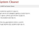 송원자동차정비 이미지