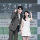 모퉁이네 이미지