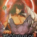 미성동-32 이미지