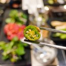 서울등심 이미지