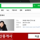 11500-7-59-101 이미지