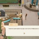 주식회사아일랜드