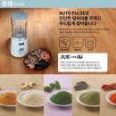 양일로2L 네이버블로그