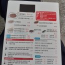 신떡순신천할매떡볶이감삼죽전점 이미지