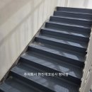안성상사
