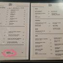 쓰리블렌드 | 강북 수유 감성카페 감성술집 쓰리 블렌드