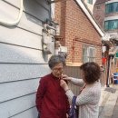 도화동 경로당 이미지