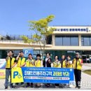 진주시장애인문화체육센터 이미지