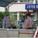 상록초교 이미지