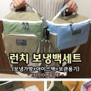 운반구몰