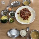 대구뽈찜(본점) 이미지