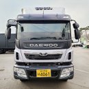 희망오토미션 이미지