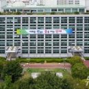 연제문화체육시설 이미지