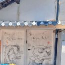 마도로스횟집 2호점 | 강원도 양양 물회 전문점 '마도로스 횟집'~~ 내돈내산!