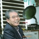 (주)인포벨