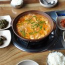 홍삼청국장 이미지