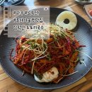 교하삼거리(3) | 파주 심학산 롯데아울렛 웨이팅 필수 맛집 풍자 파주 또간집 심학산 도토리국수 주말 방문 아주 솔직한후기