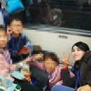 행복여행