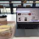카페 드 레이나