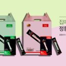 (주)마루다
