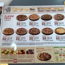 도미노피자 번동점 이미지