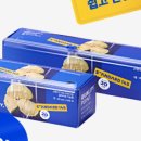 프레쉬랩 이미지