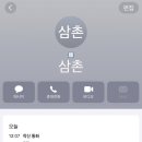 신사로 이미지