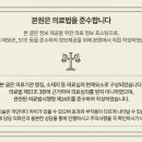 동탄리아한의원 이미지