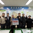 물금읍 16 경남도민일보
