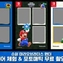 FM소프트 이미지