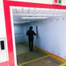 동부산종합서비스기아오토큐 이미지