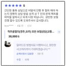 12대 중과실 교통사고는 무조건 경찰서에 신고를 해야 하나요?