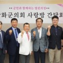 의료법인 비에스의료재단 이미지