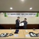 (주)올워크 이미지