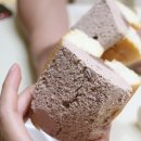 G2525 | GS25 월간브레디크 신상 초코생크림마리토쪼 가성비 짱