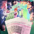 부산광역시 남구 자전거보관소 | 🥕피자의 계절 12월, 부산광역시는 이재모광역시로 이름 바까라