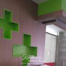 홍대옵티마약국 이미지