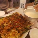 우주공간파전
