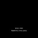 지로의꿈 이미지