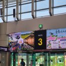 청주 공항 에어로케이 이용후기 밀 쿠폰 바우처 사용안내