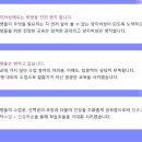 양지시스템 이미지