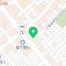 역전할머니맥주평거점 이미지
