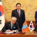 대사미 축산 이미지