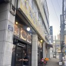 최진사양념치킨 | 의정부 치킨 현지인 맛집 가능동 최진사 통닭