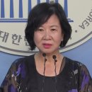 [쇼트트랙][김용민 라이브] 손혜원 “빙상계 성폭력 제보 더 있다…시합까지 방해”(2019.01.14) 이미지