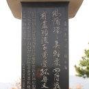 속사 이미지