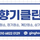 부천체육관 부천실내테니스장 이미지