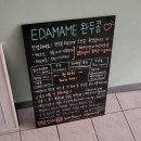 슈테른헤어 | 잘츠부르크, 플릭스버스 후기, 완두콩민박, 호엔...게트라이데 거리, 슈테른브로이, 크리스마스마켓 등)